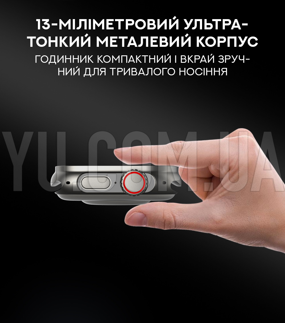 Смарт-часы Smart Watch S9 ULTRA